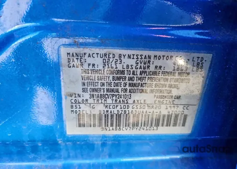 2023 Nissan Sentra Sv from USA, damaged, VIN 3N1AB8CV7PY241013